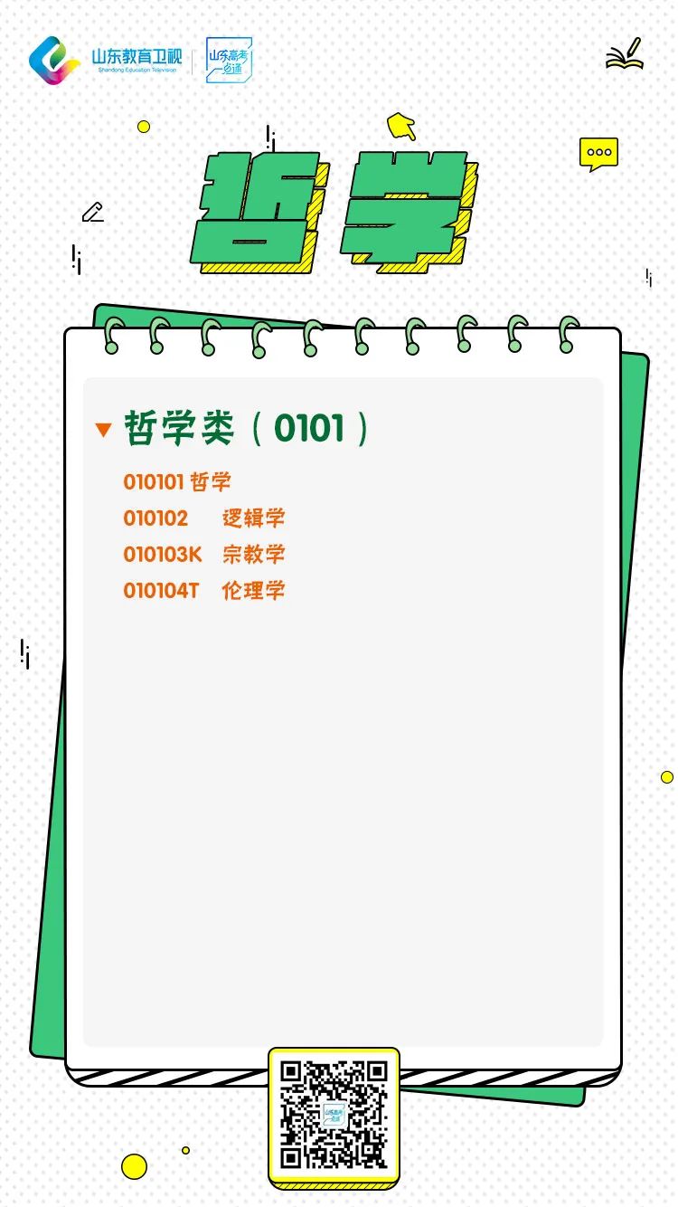 laq664wz.png