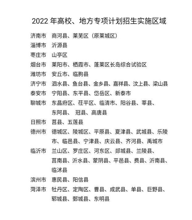 lfbx7qm7.png